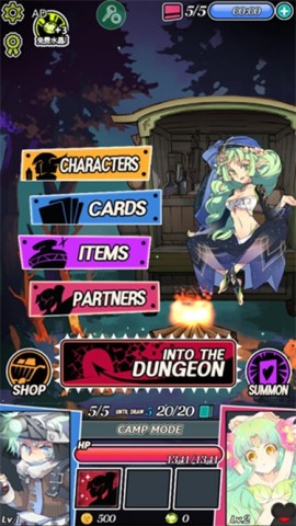 17528447955108