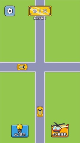 17523136716402