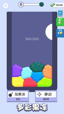 17528460489879