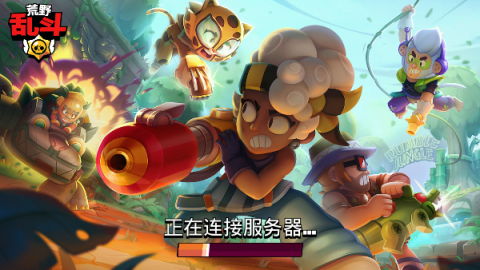 brawlstarsʷ 1ͼ