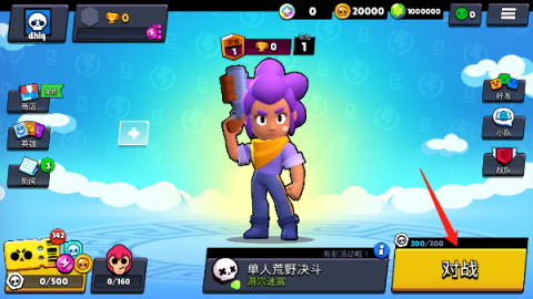 brawlstarsʷ 3ͼ
