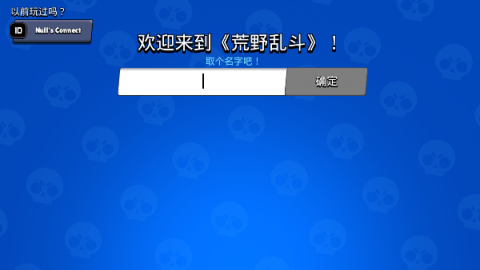 brawlstarsʷ 2ͼ