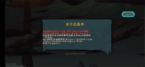 17530393102394