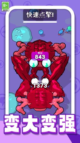 17523167002032