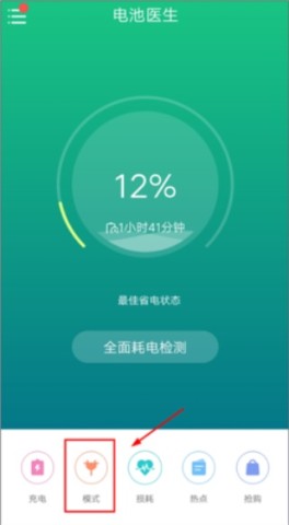 ҽapp 4ͼ