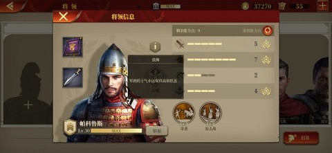 17523141779079