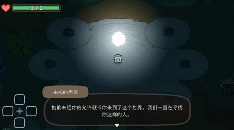 17531860545653