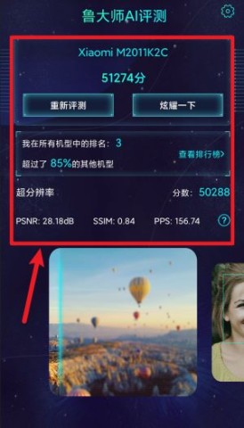 ³ʦai 5ͼ