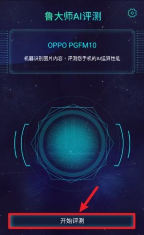 ³ʦai 2ͼ