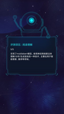 17530358947215