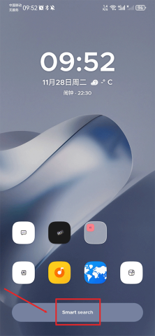 Smart Launcher 2ͼ