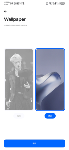 Smart Launcher 1ͼ