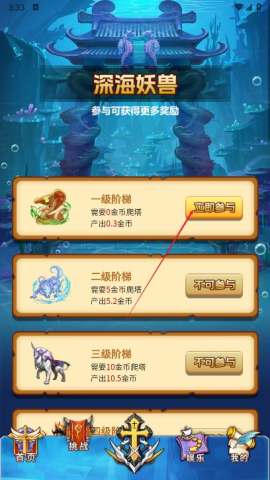 ƻ 3ͼ