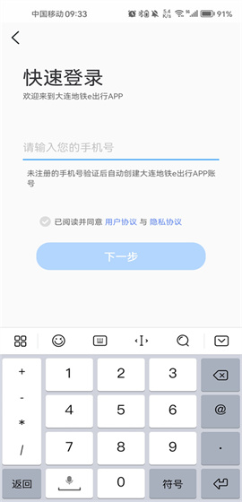 ͨe 2ͼ