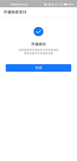 ͨe 7ͼ