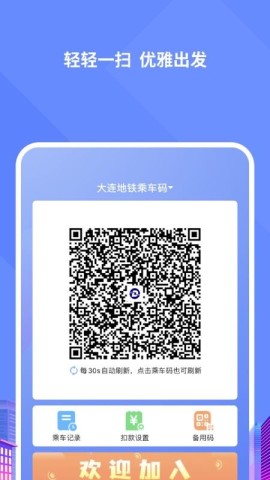 17530008647586