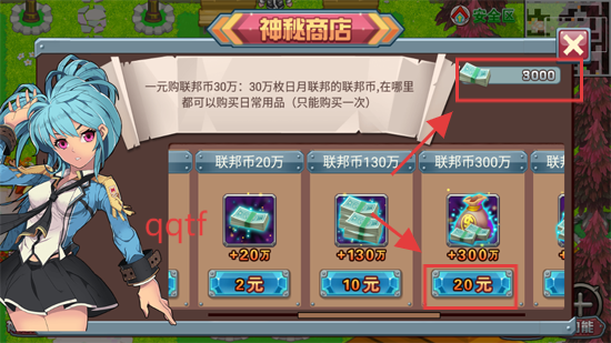 ޴½3˵ 3ͼ