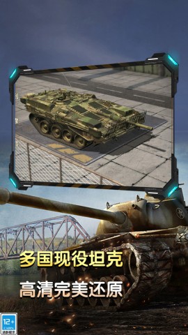 17531865237386