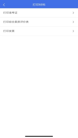 17531916879182