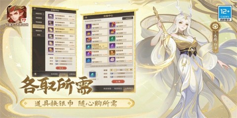 17531838623048
