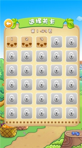 3 3ͼ