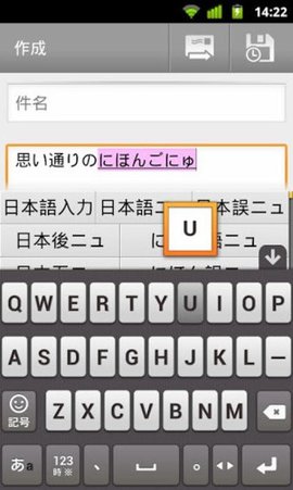 ֻgoogle뷨 2ͼ