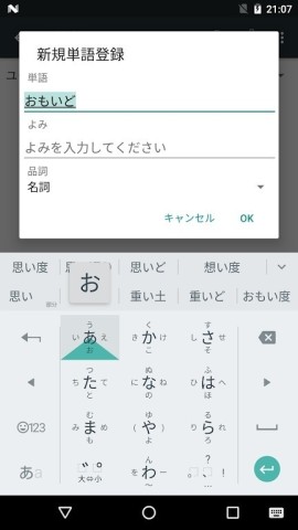 17523082087798