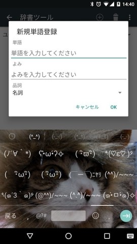 17523082088177