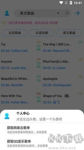 17531891205326