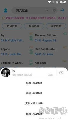 17531891168801