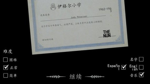Ůɰ汾 2ͼ