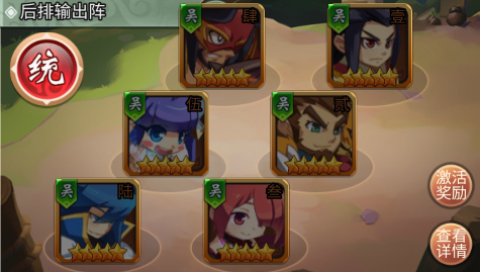 Ͻͷ 3ͼ