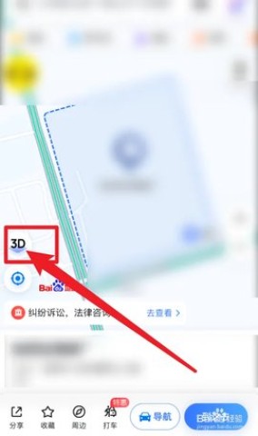 ٶȵͼ3dʵͼ 2ͼ