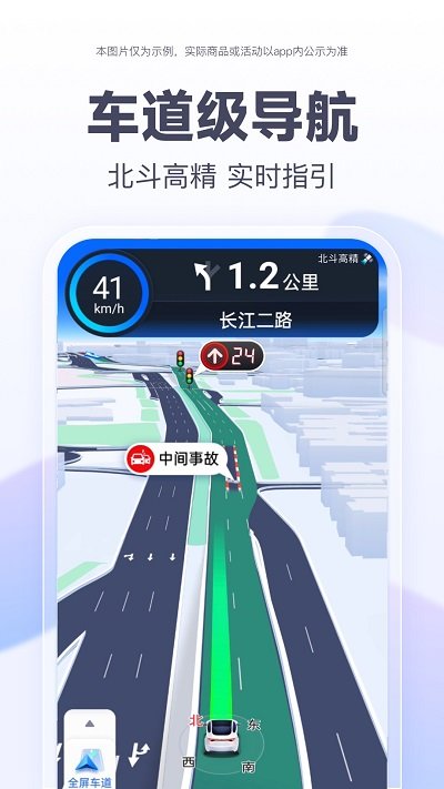 17532593242666