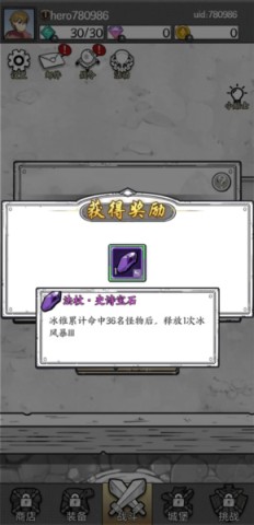 ָֻ 7ͼ