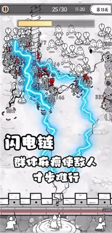 17531924313390