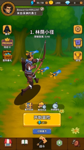 17530515098559