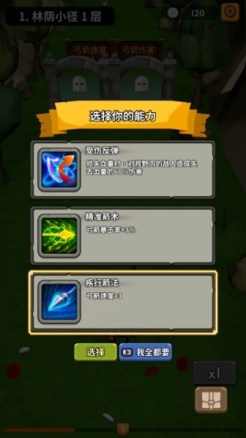 17530515101237