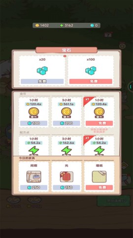 λè԰ 1ͼ