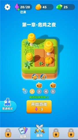 17530918243605