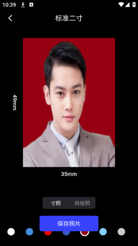 Ӱħְ׿ 11ͼ