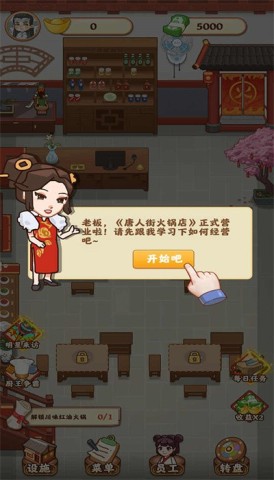 17531775525193