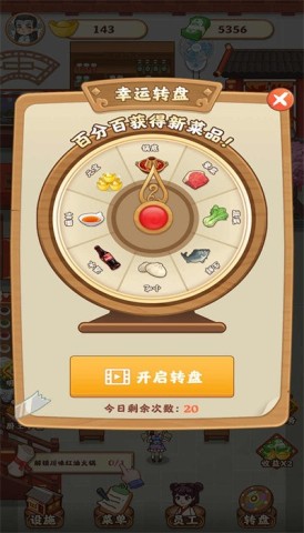 17531775536693