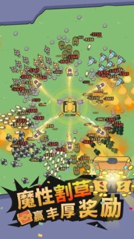17531776031488