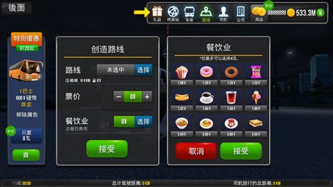 17531894736501