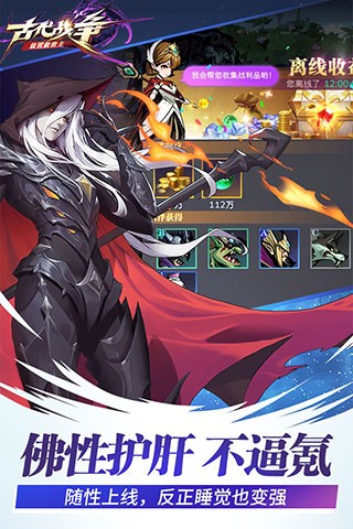 17531904037818