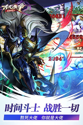 17531904073034