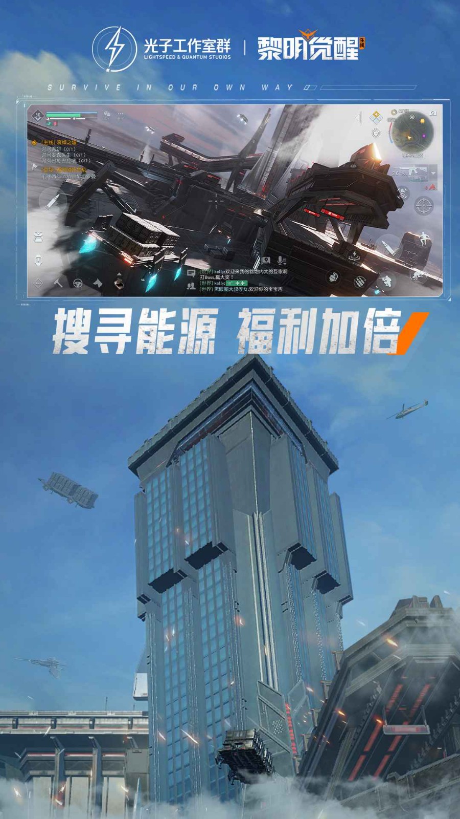 08255255204~thumb_1080x1920