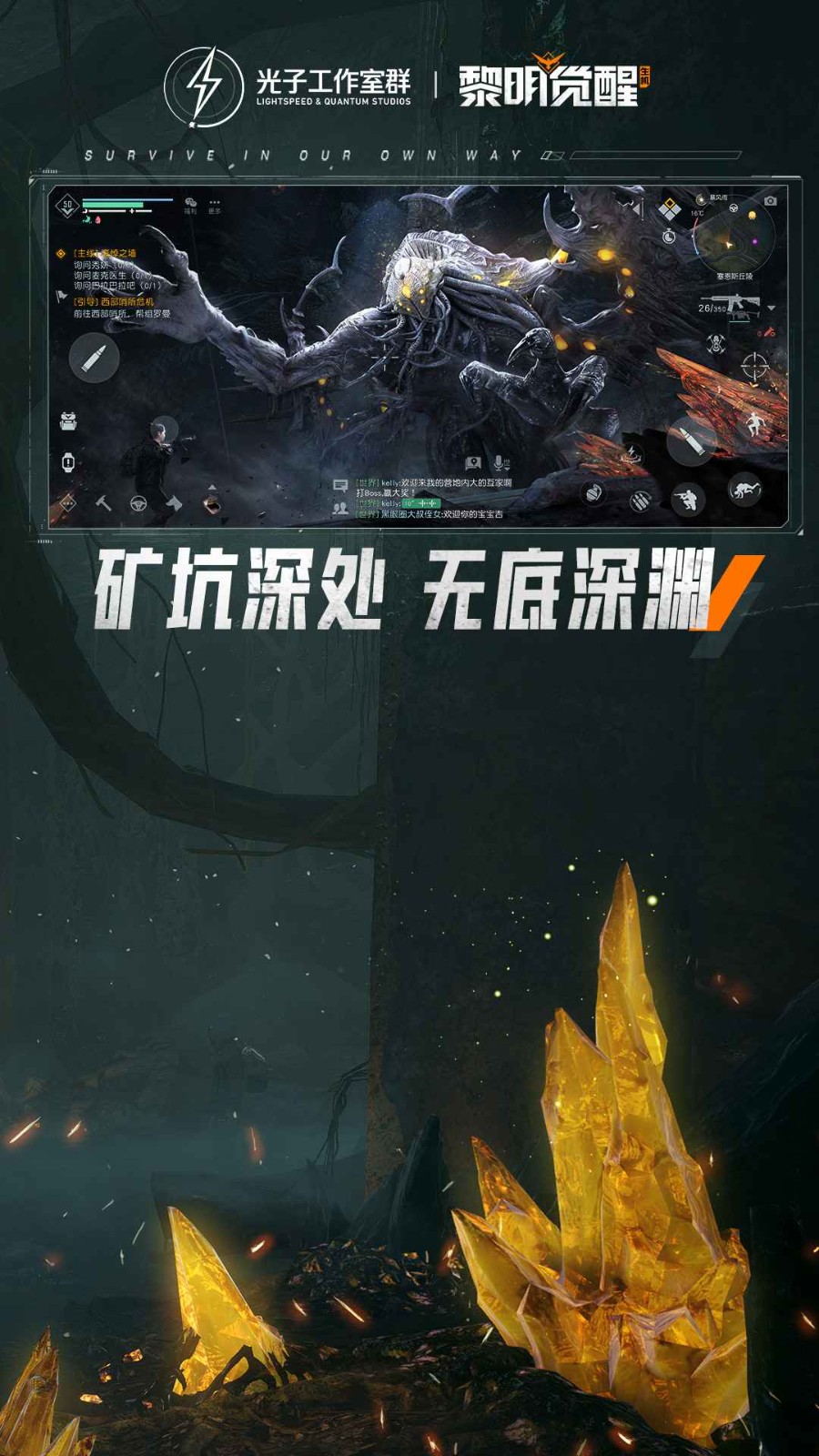 0825491423~thumb_1080x1920