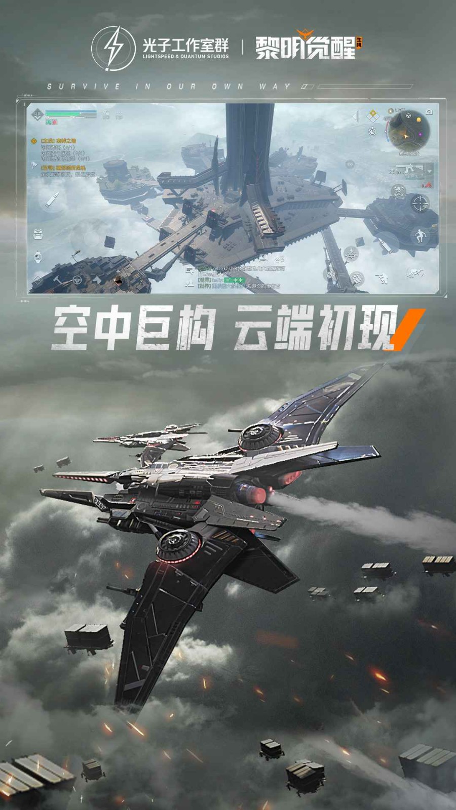 0825483231~thumb_1080x1920
